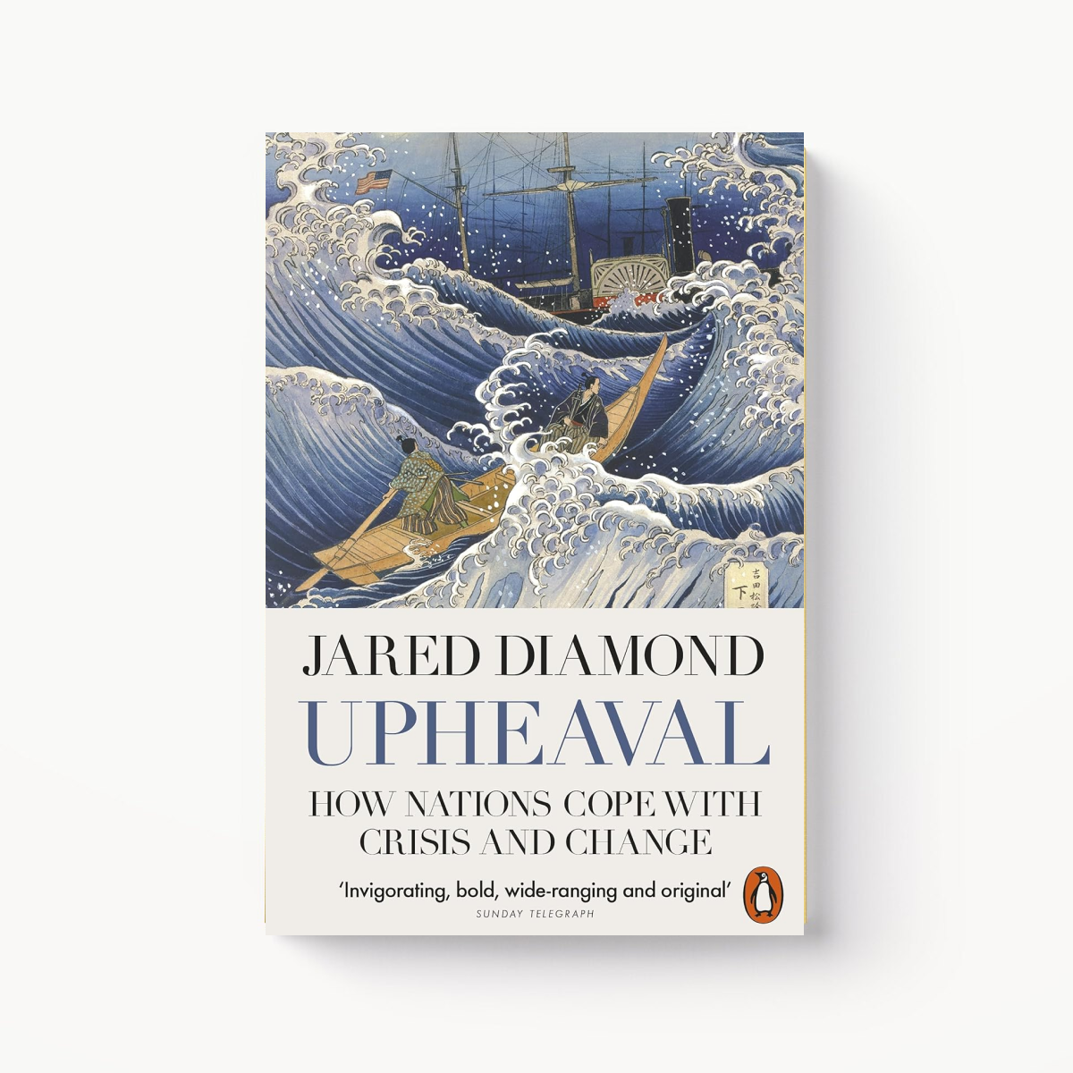 Upheaval by Jared Diamond
